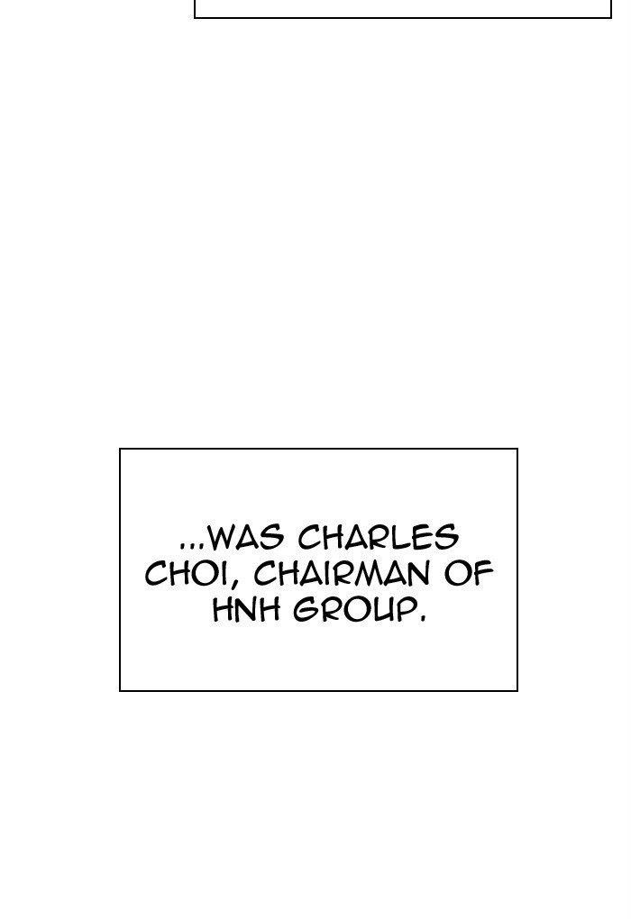 Lookism Chapter 299 - Page 66