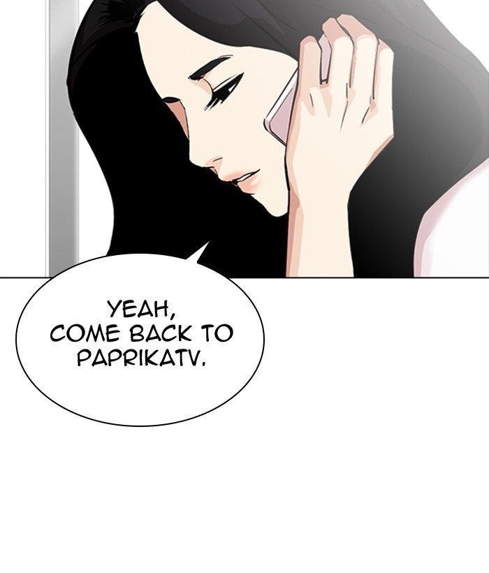 Lookism Chapter 300 - Page 190