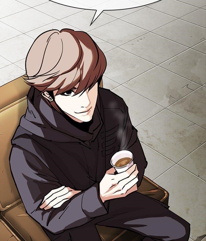 Lookism Chapter 300 - Page 240