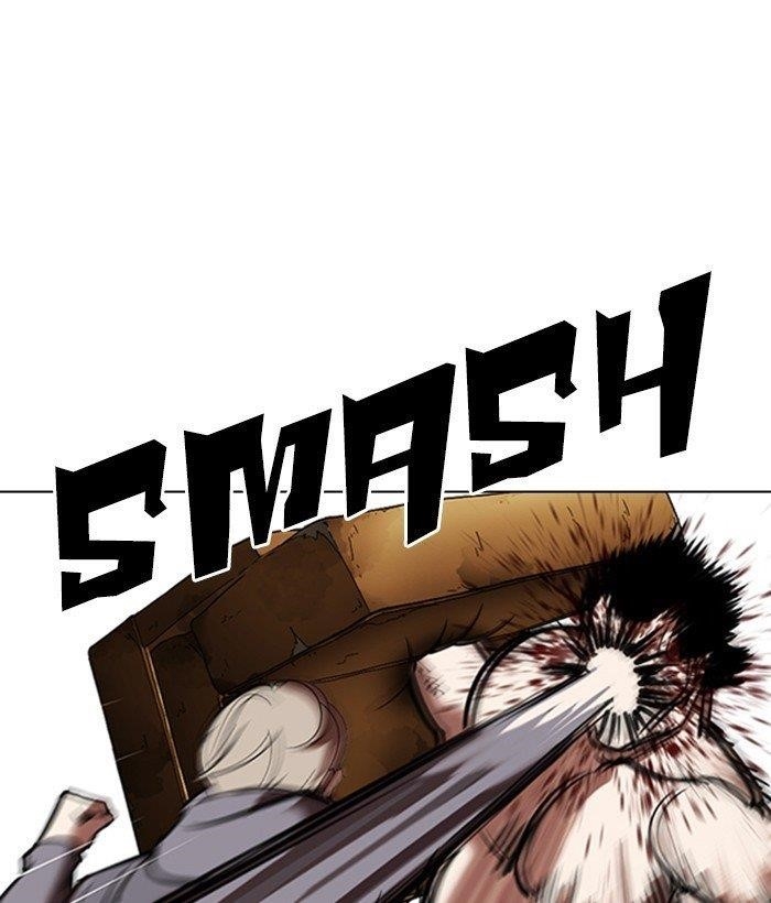 Lookism Chapter 301 - Page 23