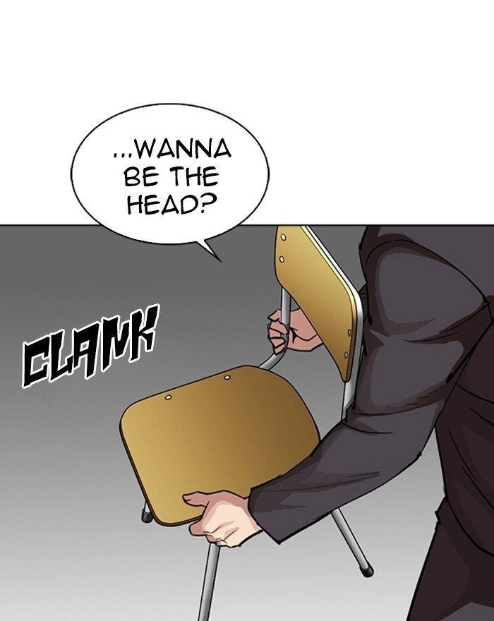 Lookism Chapter 302 - Page 84