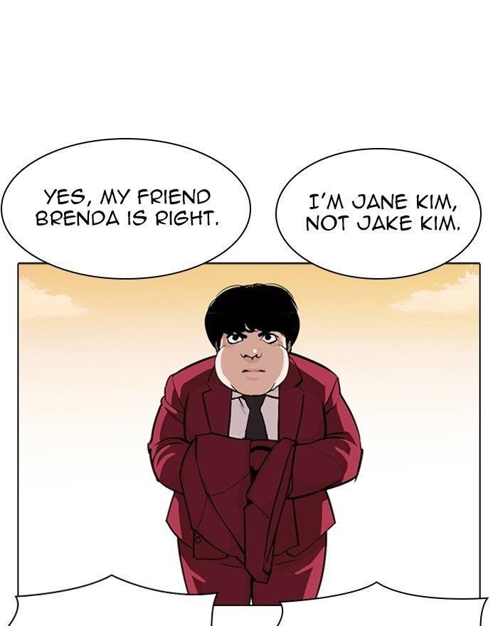 Lookism Chapter 303 - Page 142