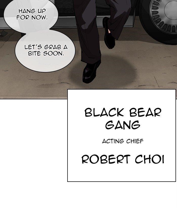 Lookism Chapter 304 - Page 165