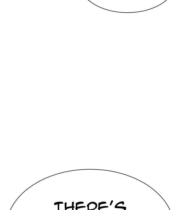 Lookism Chapter 305 - Page 206