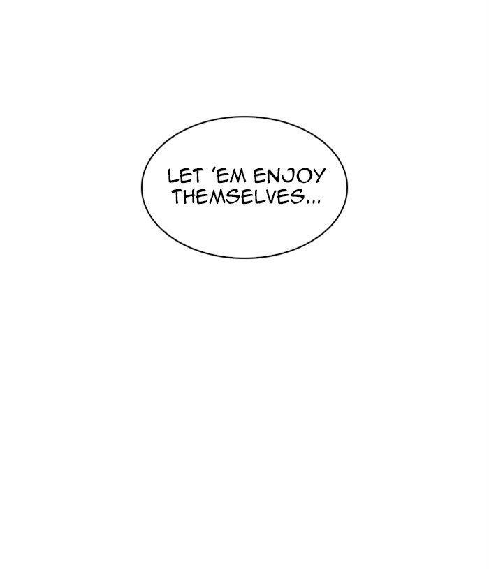 Lookism Chapter 305 - Page 24