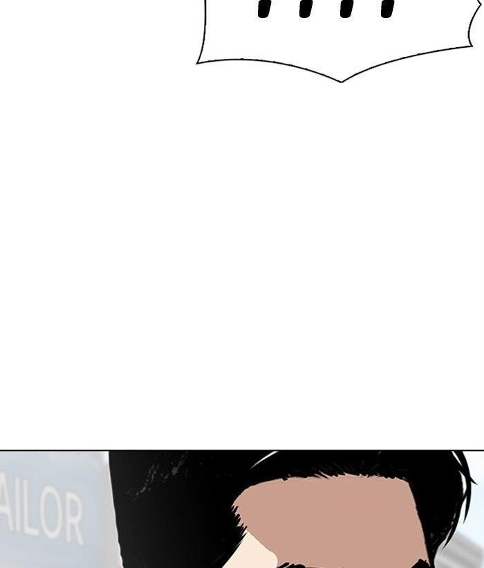 Lookism Chapter 306 - Page 108