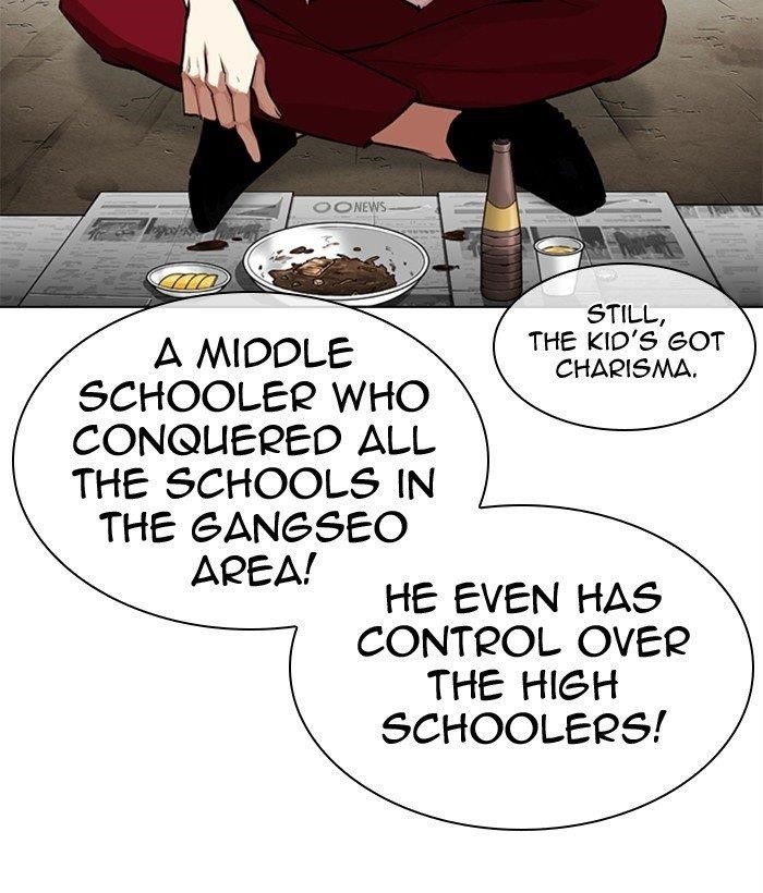 Lookism Chapter 306 - Page 92