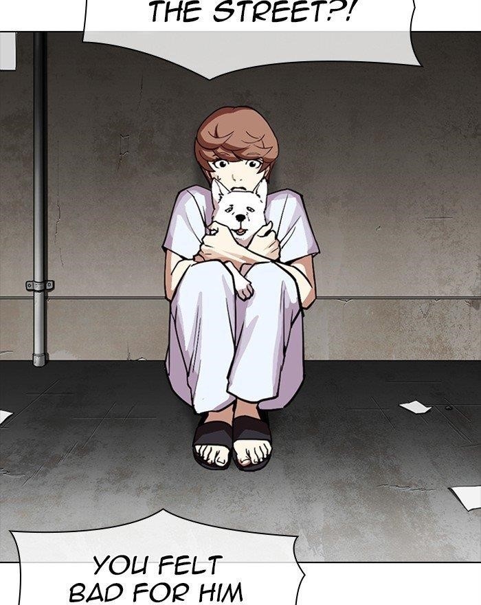 Lookism Chapter 307 - Page 40