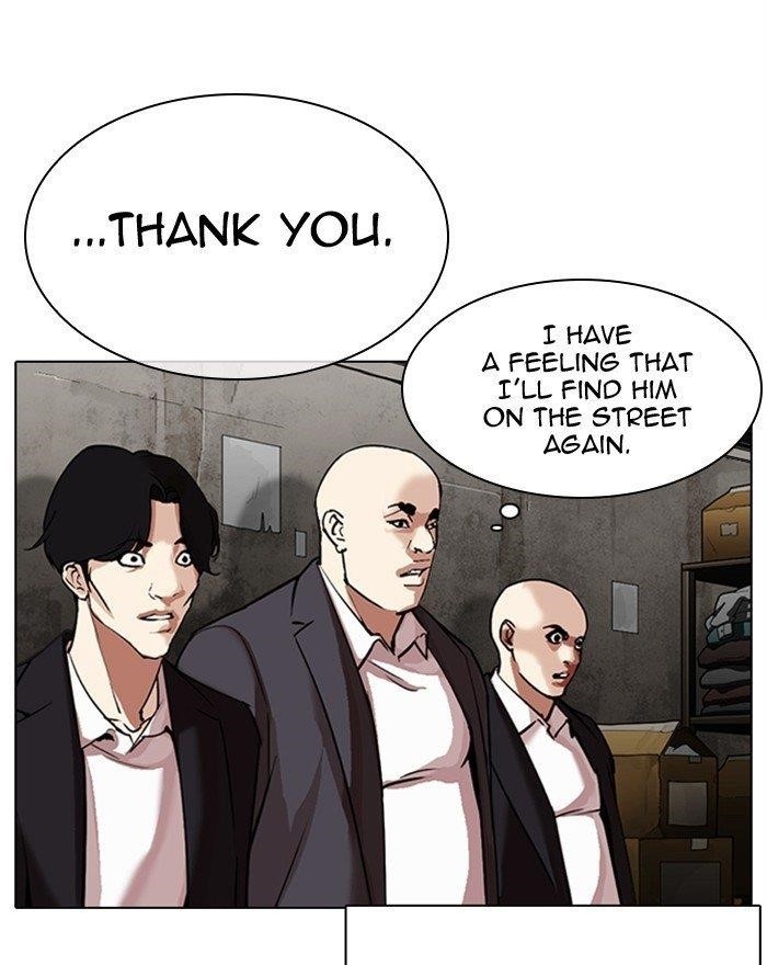 Lookism Chapter 307 - Page 86