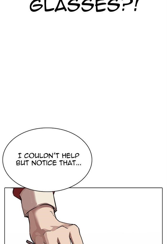 Lookism Chapter 308 - Page 106