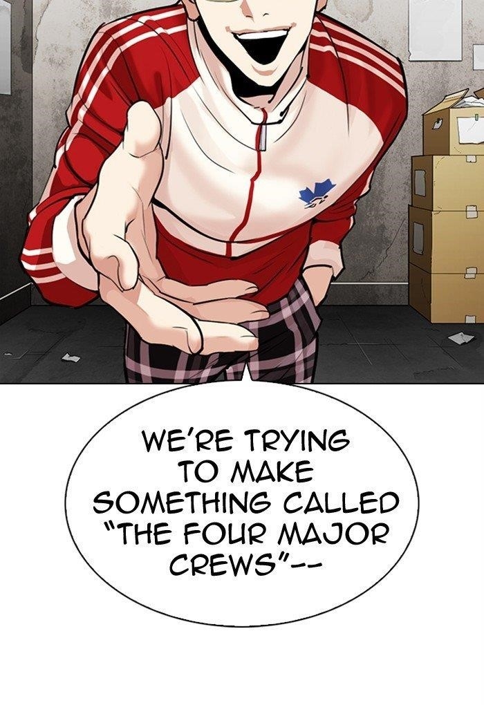 Lookism Chapter 308 - Page 23