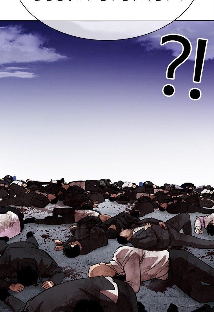 Lookism Chapter 308 - Page 48