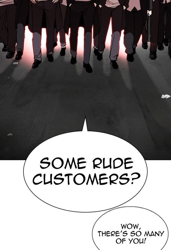 Lookism Chapter 308 - Page 9
