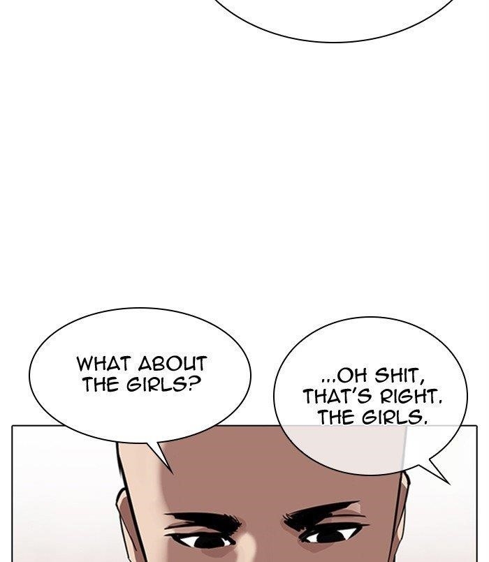 Lookism Chapter 311 - Page 106