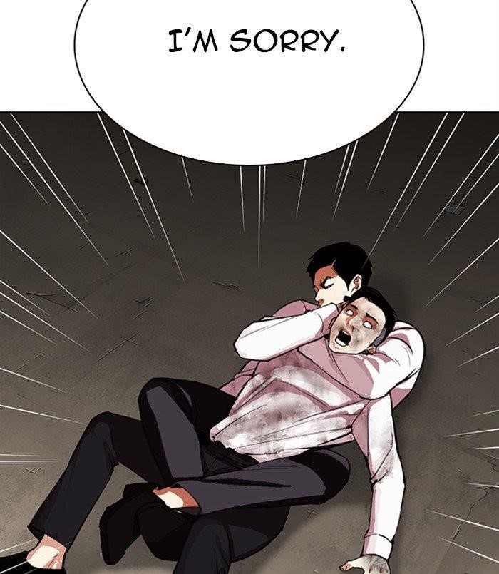 Lookism Chapter 312 - Page 244