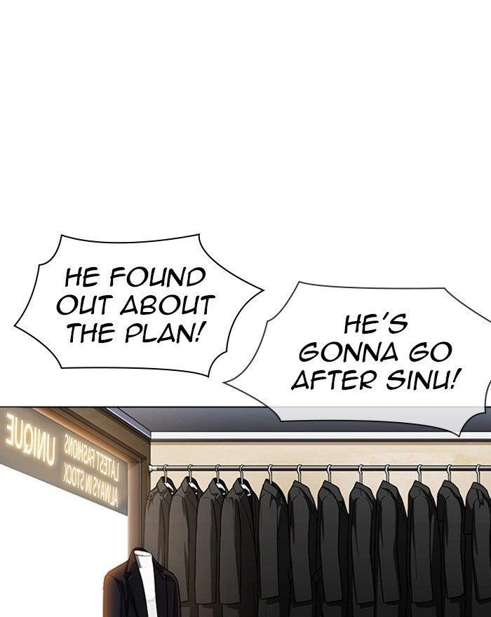 Lookism Chapter 313 - Page 159