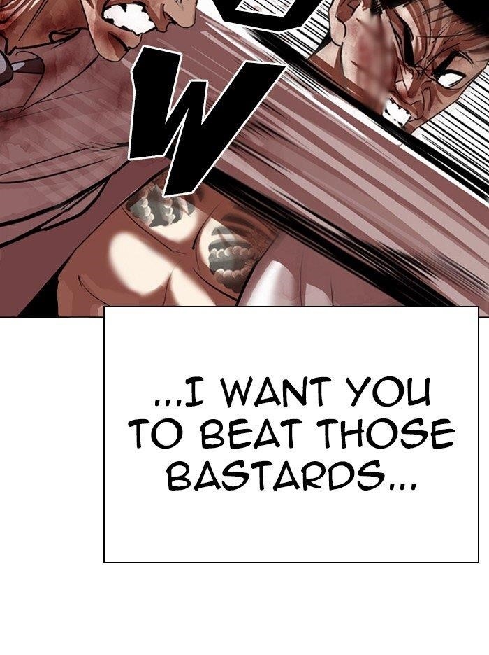 Lookism Chapter 314 - Page 122