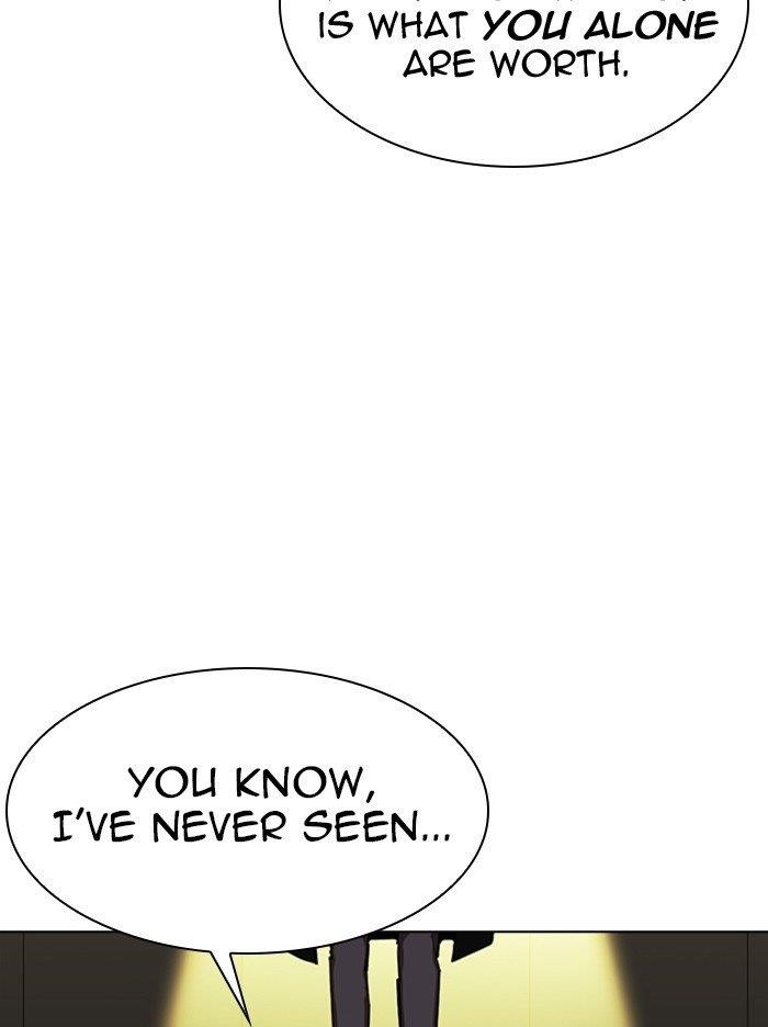 Lookism Chapter 314 - Page 82