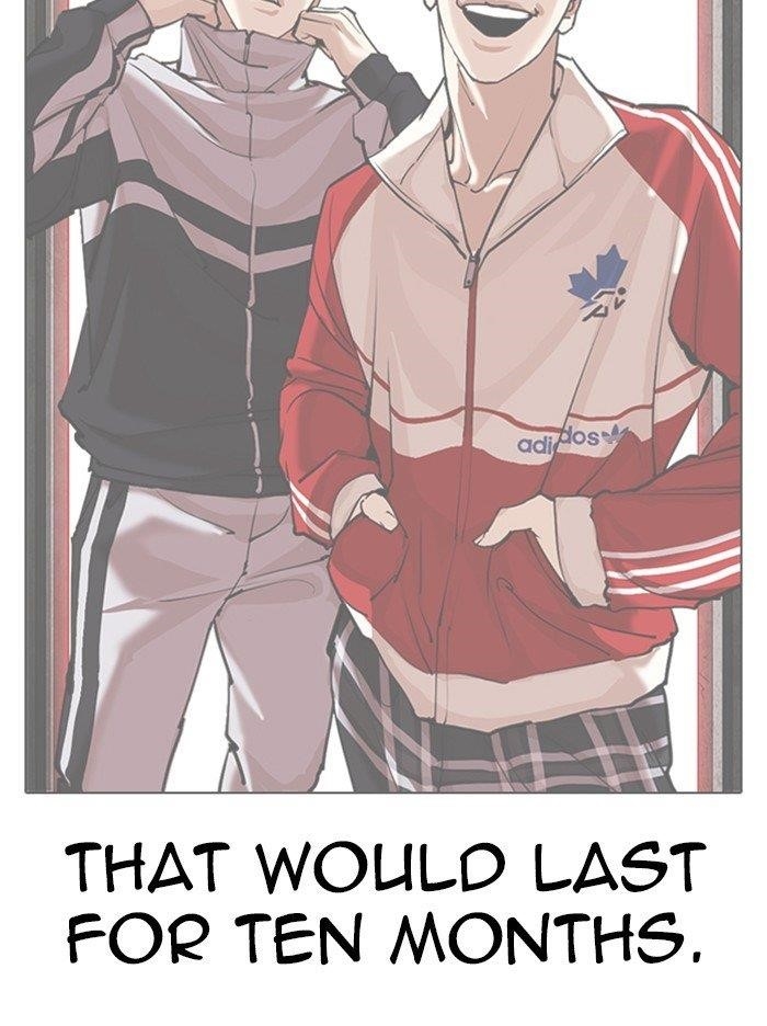 Lookism Chapter 314 - Page 96