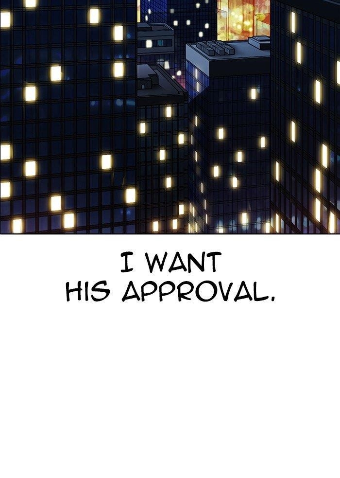 Lookism Chapter 315 - Page 218