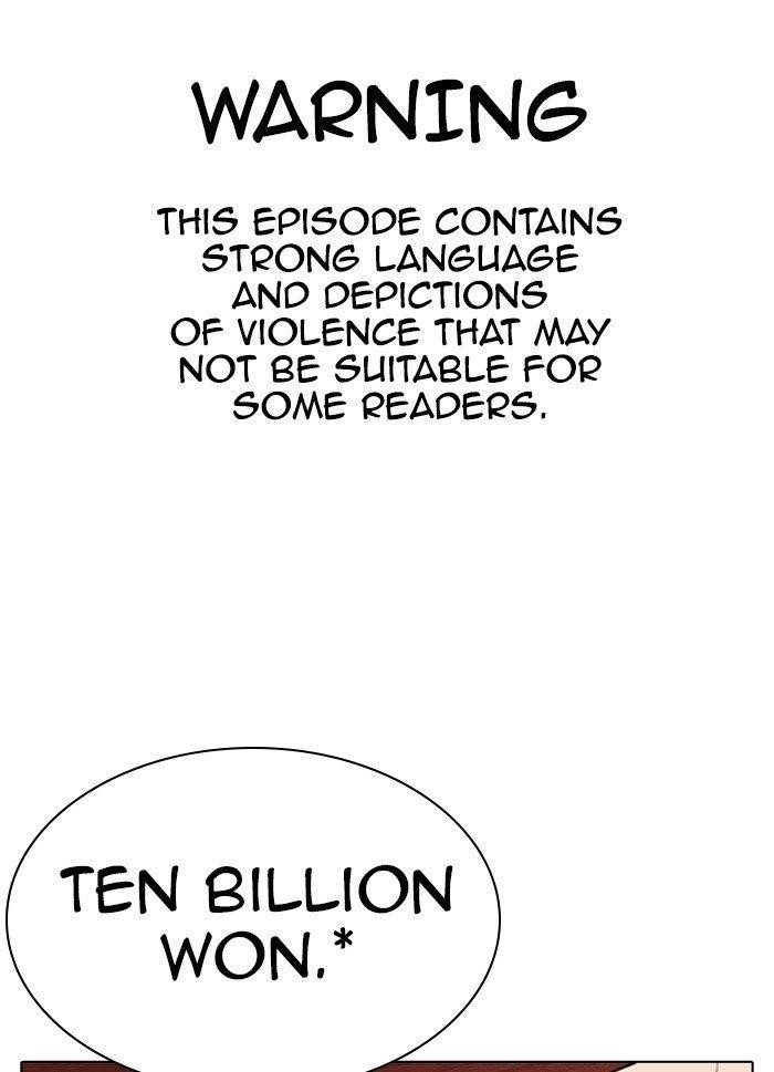 Lookism Chapter 316 - Page 1