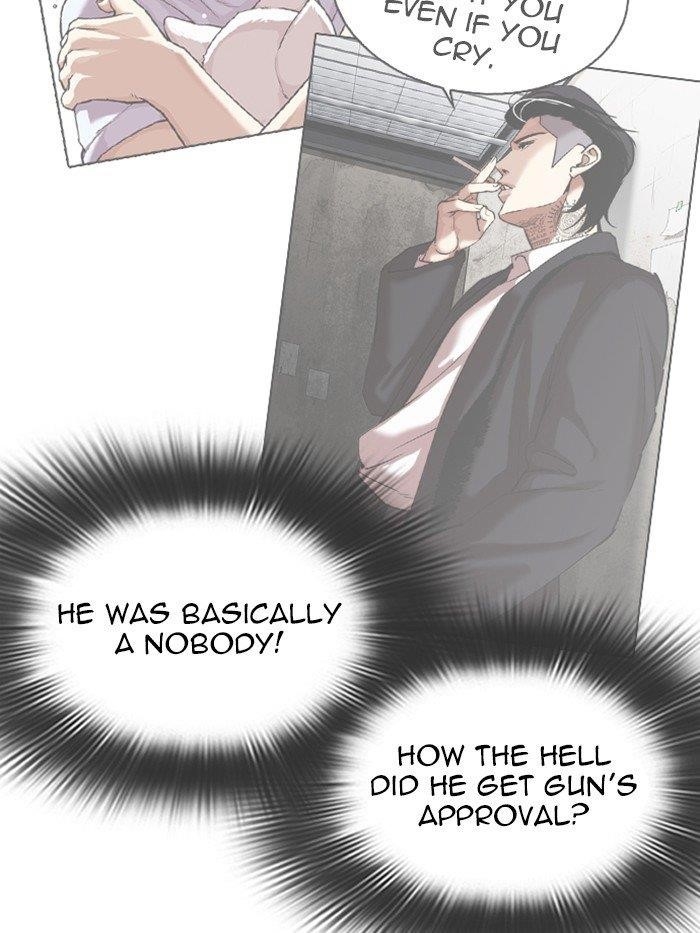 Lookism Chapter 316 - Page 106