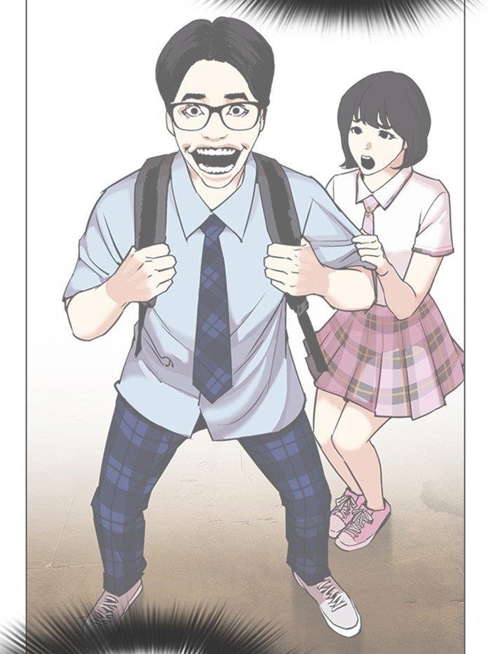 Lookism Chapter 316 - Page 111