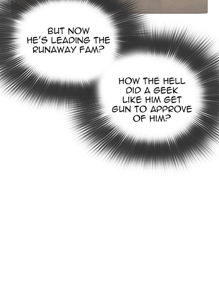 Lookism Chapter 316 - Page 112