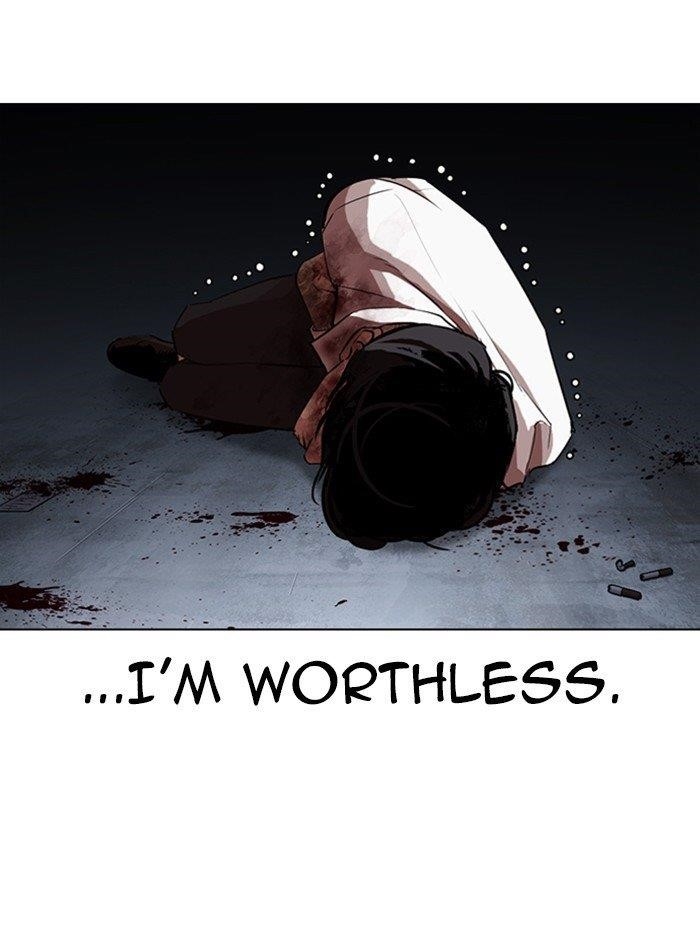 Lookism Chapter 316 - Page 119