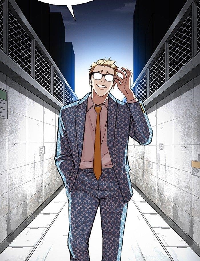 Lookism Chapter 316 - Page 130