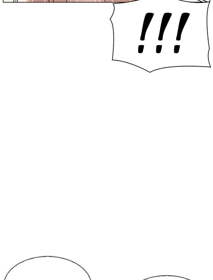 Lookism Chapter 316 - Page 134