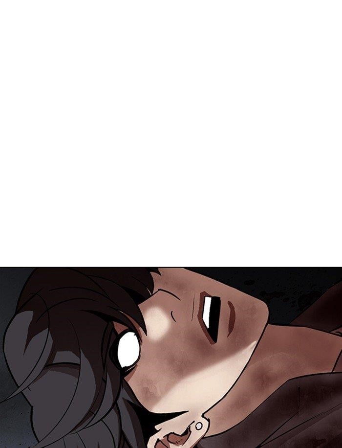 Lookism Chapter 316 - Page 138