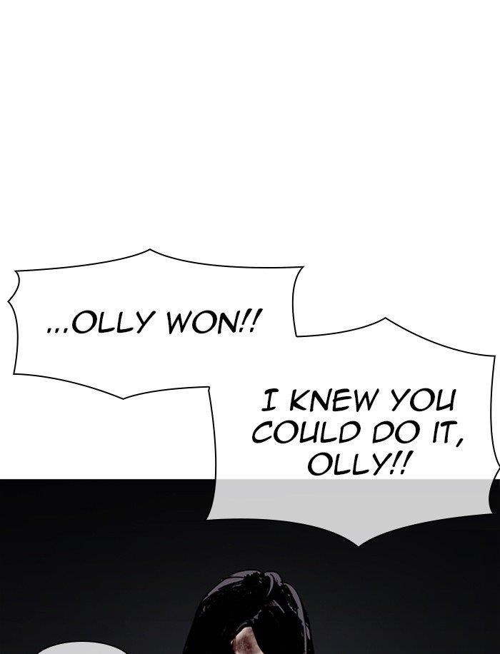 Lookism Chapter 316 - Page 143