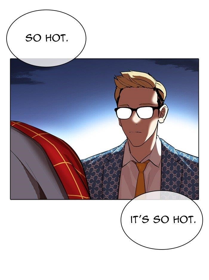 Lookism Chapter 316 - Page 186