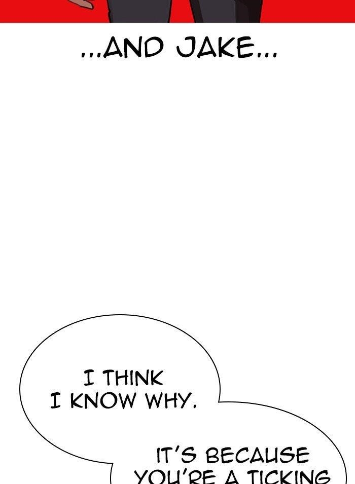 Lookism Chapter 316 - Page 193