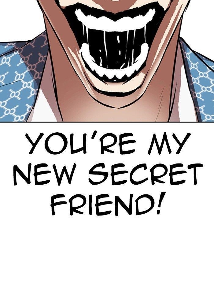 Lookism Chapter 316 - Page 206