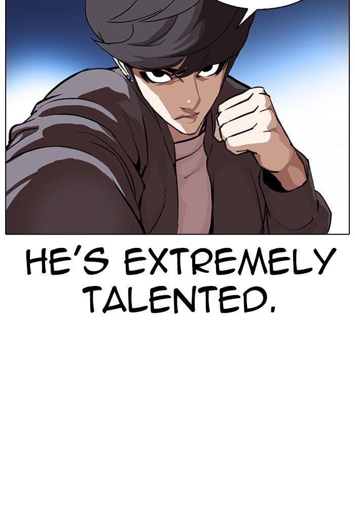 Lookism Chapter 316 - Page 30