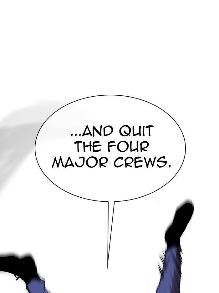 Lookism Chapter 316 - Page 42