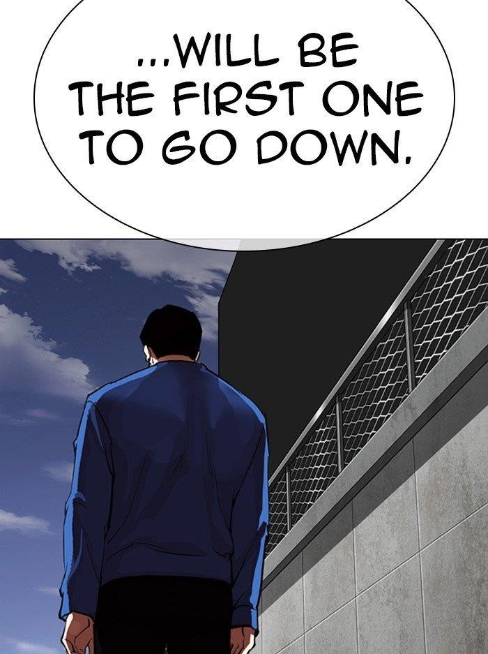 Lookism Chapter 316 - Page 50