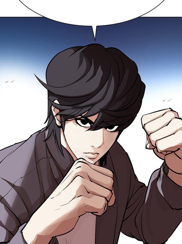 Lookism Chapter 316 - Page 72