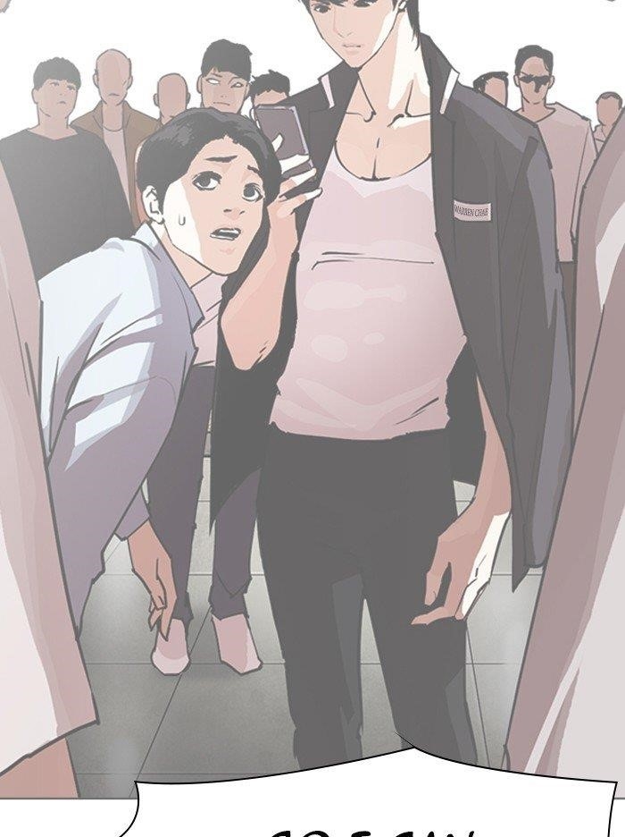 Lookism Chapter 316 - Page 82