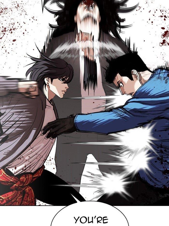 Lookism Chapter 316 - Page 86