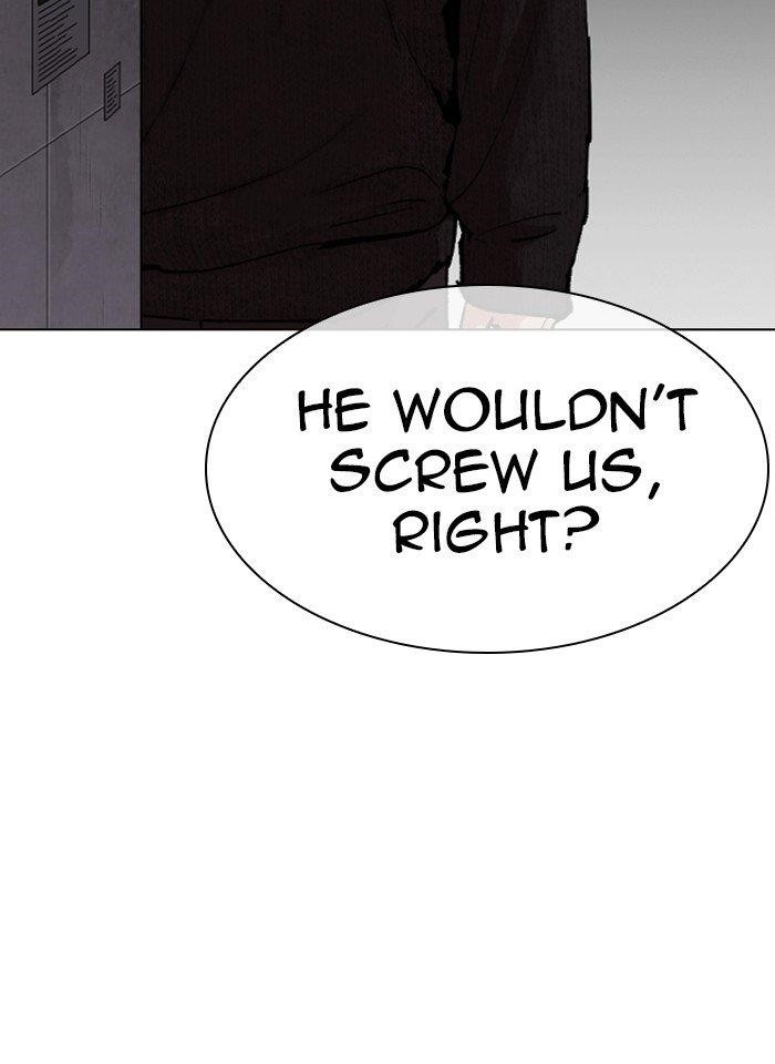 Lookism Chapter 317 - Page 11