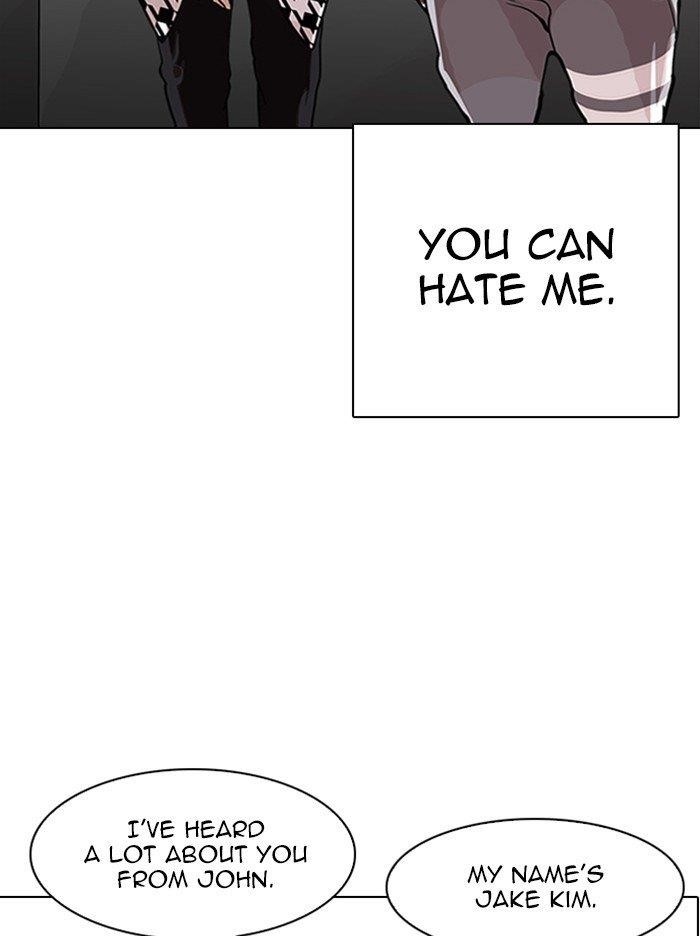 Lookism Chapter 317 - Page 115