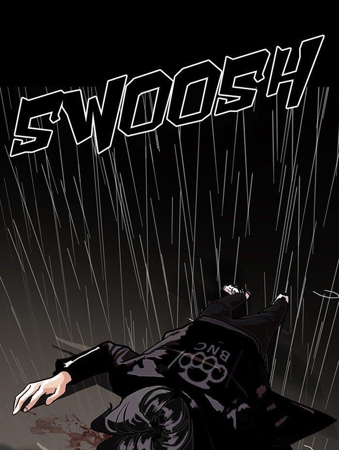 Lookism Chapter 317 - Page 190