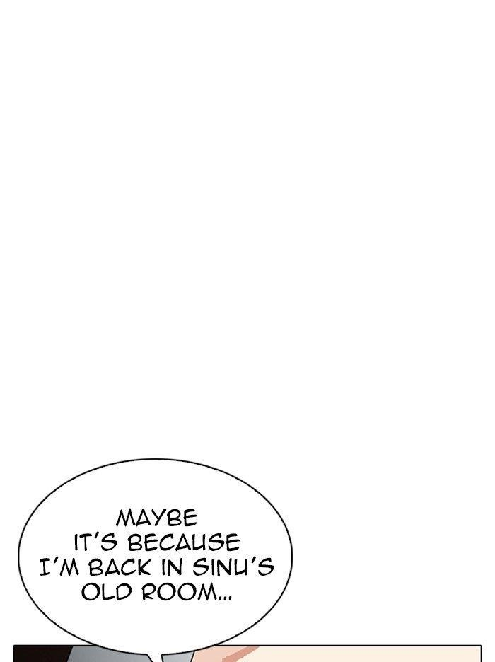 Lookism Chapter 317 - Page 224