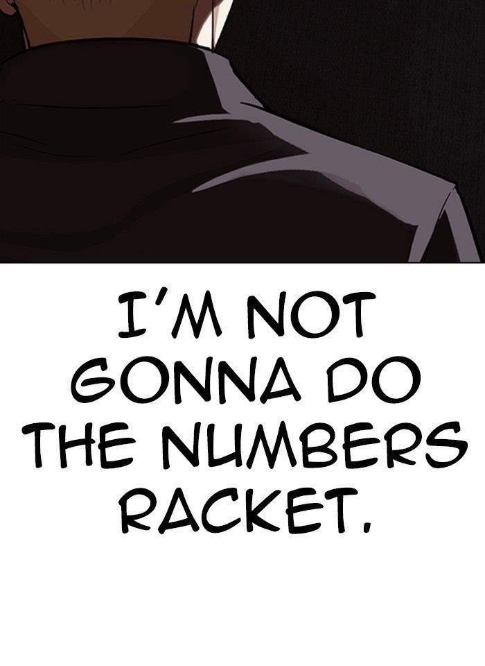 Lookism Chapter 317 - Page 24