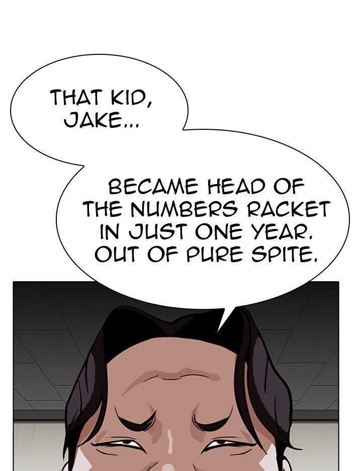 Lookism Chapter 317 - Page 96