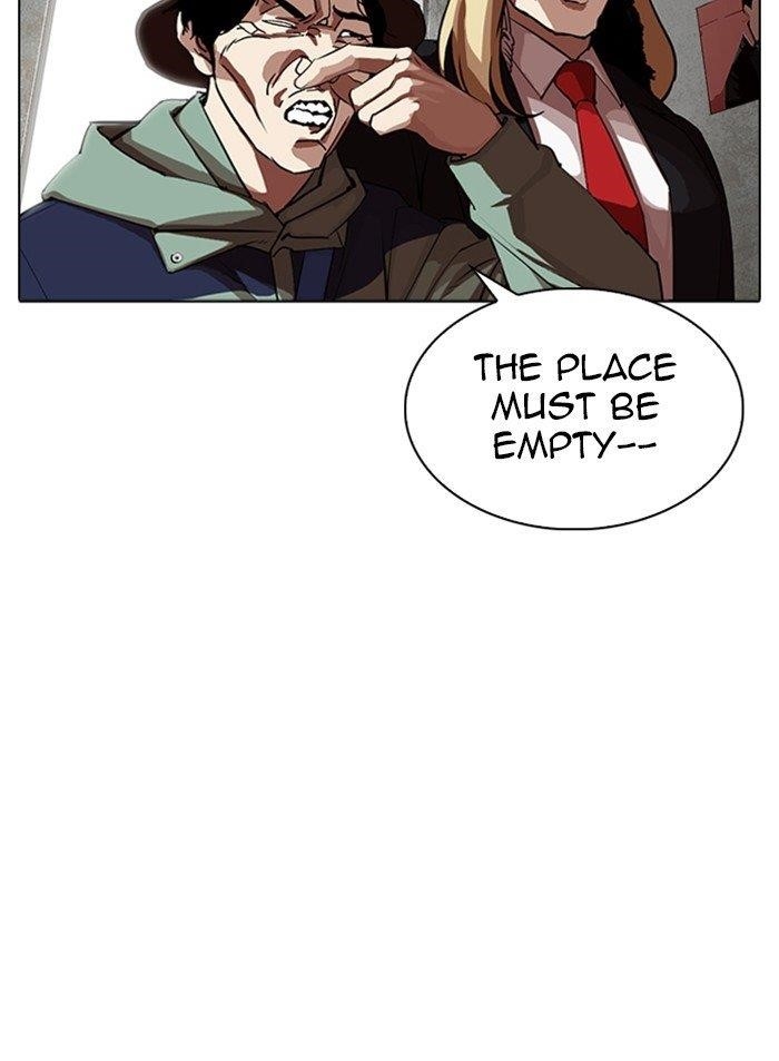 Lookism Chapter 318 - Page 106