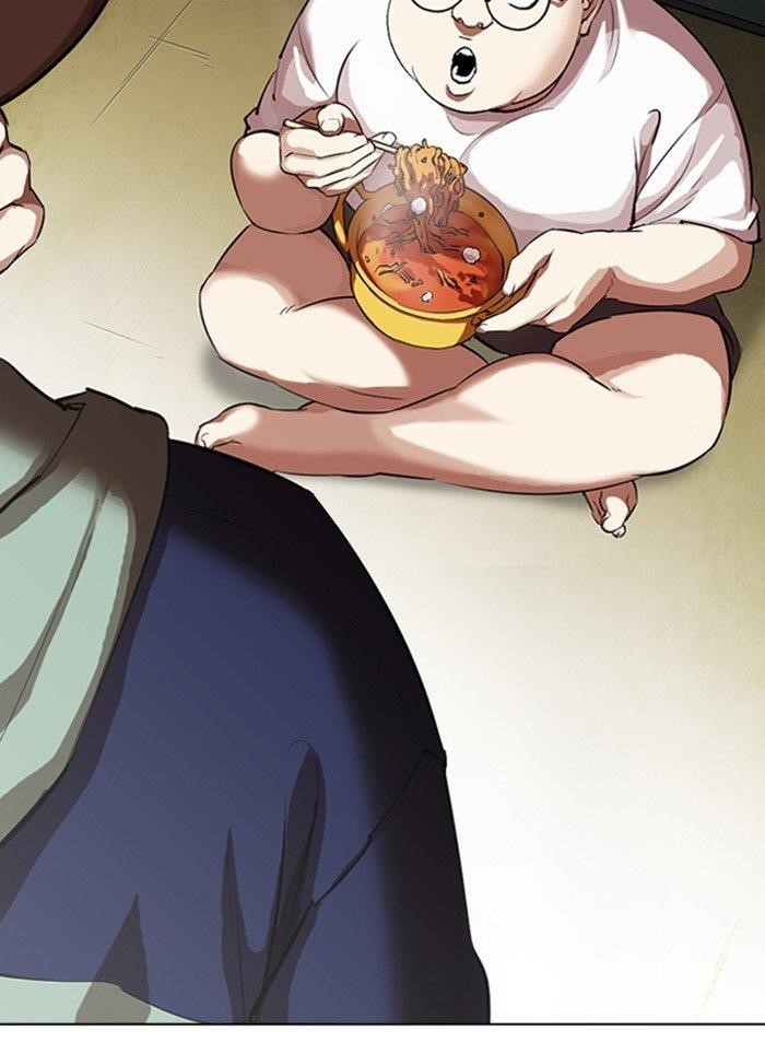 Lookism Chapter 318 - Page 108